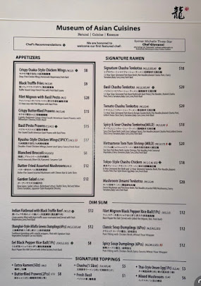 Menu Loong Ramen - 20