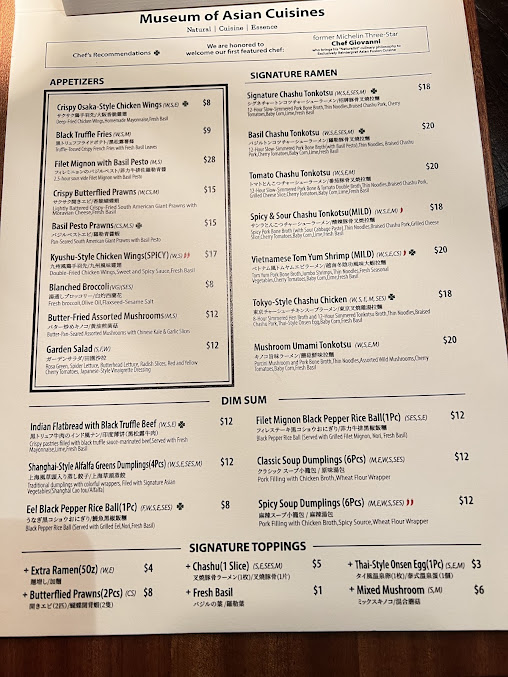 Menu Loong Ramen - 25