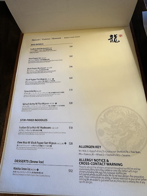 Menu Loong Ramen - 29