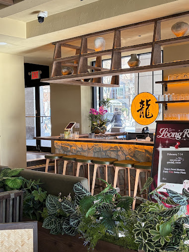 Photo Loong Ramen - 15