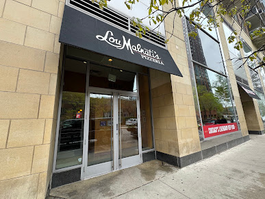 Photo Lou Malnati's Pizzeria - 16