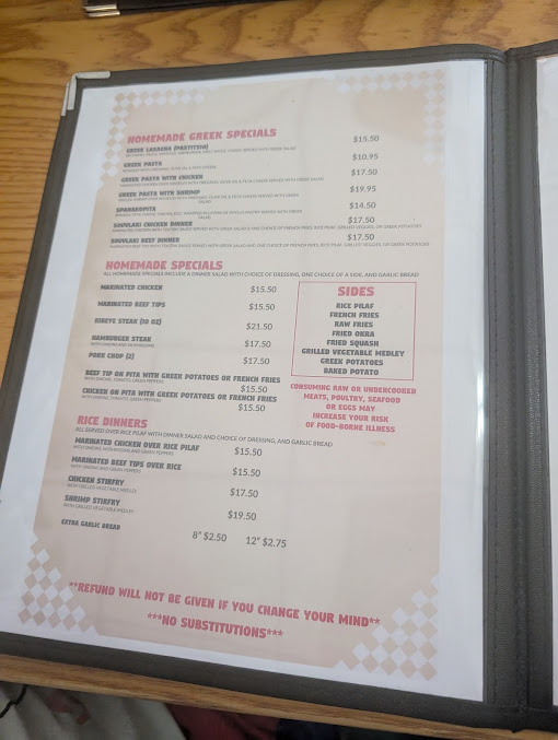 Menu Lugoff House Of Pizza Subs - 20