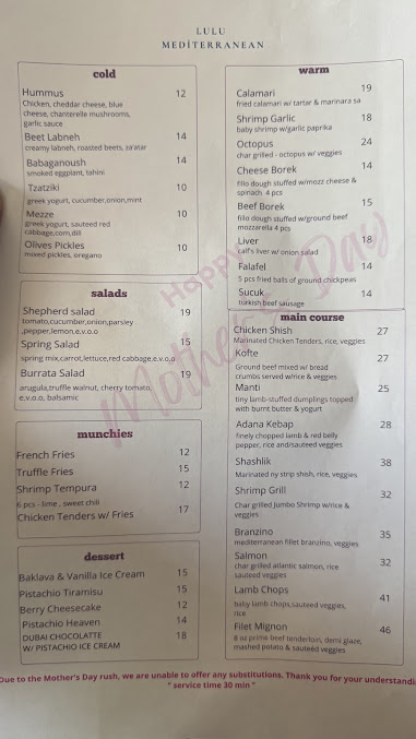 Menu Lulu Mediterranean - 20