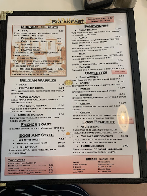 Menu Main Street Ice Cream Parlor - 27
