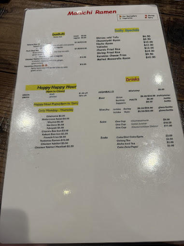 Menu Manichi Ramen Kona St - 23