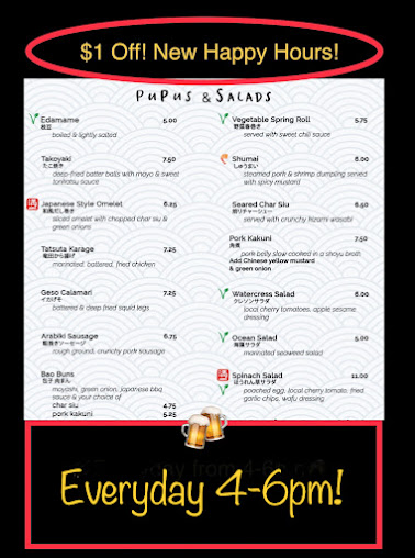 Menu Manichi Ramen Kona St - 29