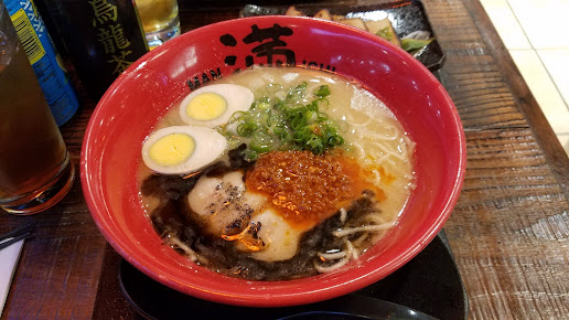 Photo Manichi Ramen Kona St - 1