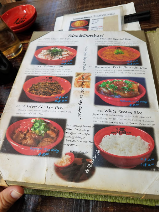 Photo Manichi Ramen Kona St - 12