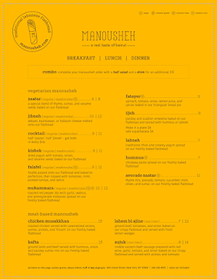 Menu Manousheh Grand - 20