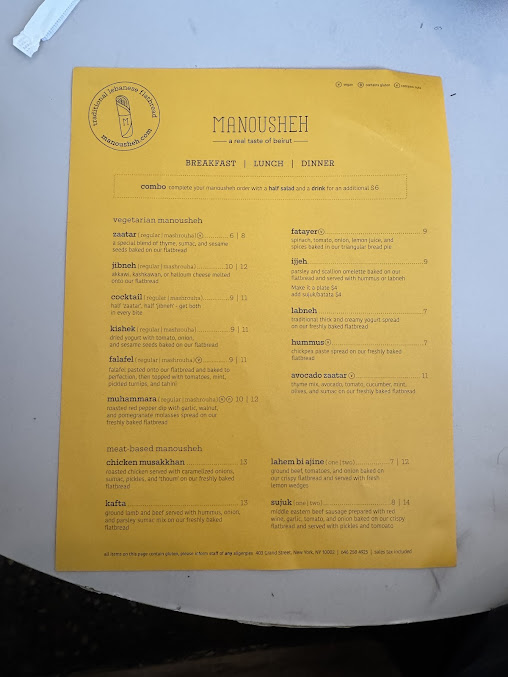 Menu Manousheh Grand - 22