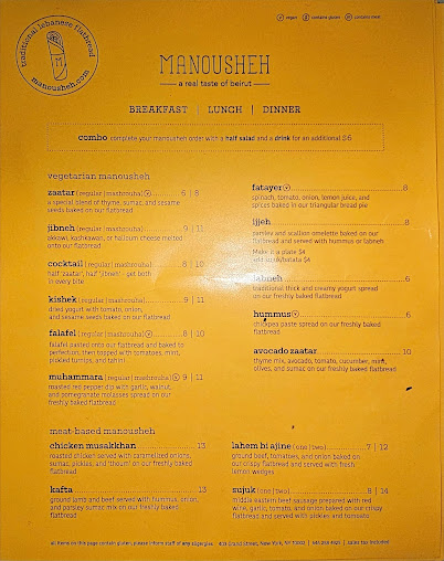 Menu Manousheh Grand - 23