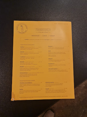 Menu Manousheh Grand - 25