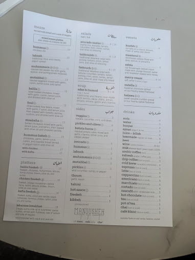 Menu Manousheh Grand - 26