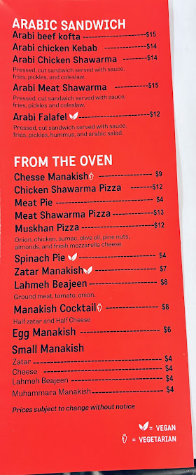 Menu Maqluba Restaurant - 20