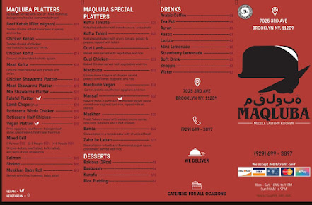 Menu Maqluba Restaurant - 22