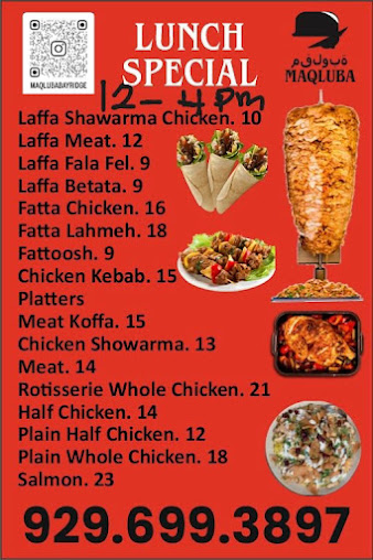 Menu Maqluba Restaurant - 24