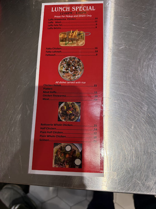 Menu Maqluba Restaurant - 25