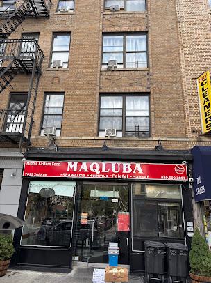 Photo Maqluba Restaurant - 16