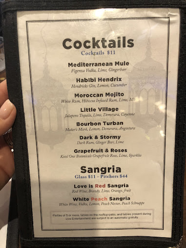 Menu Masada Chicago - 22