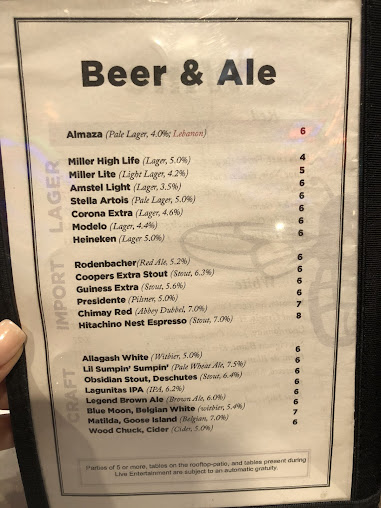 Menu Masada Chicago - 23