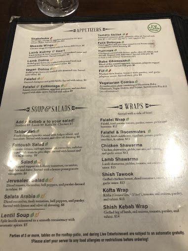 Menu Masada Chicago - 25