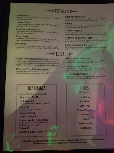Menu Masada Chicago - 27
