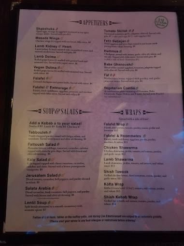 Menu Masada Chicago - 28