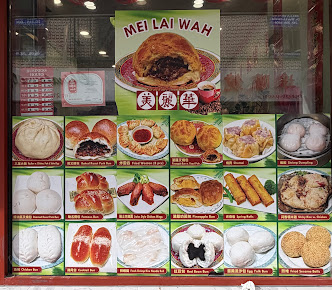Menu Mei Lai Wah - 20