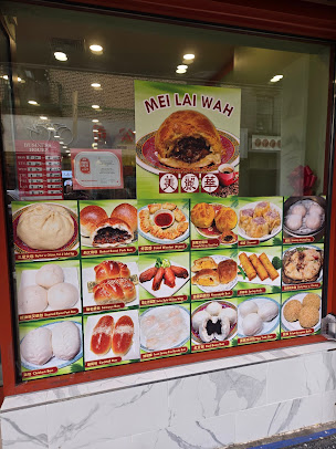 Menu Mei Lai Wah - 25