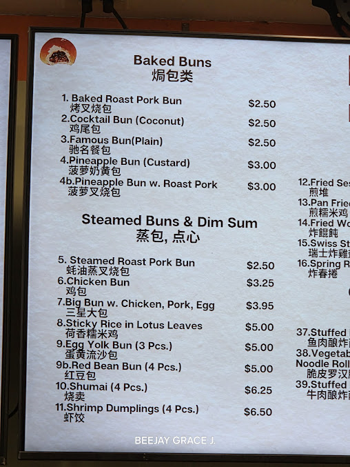 Menu Mei Lai Wah - 28
