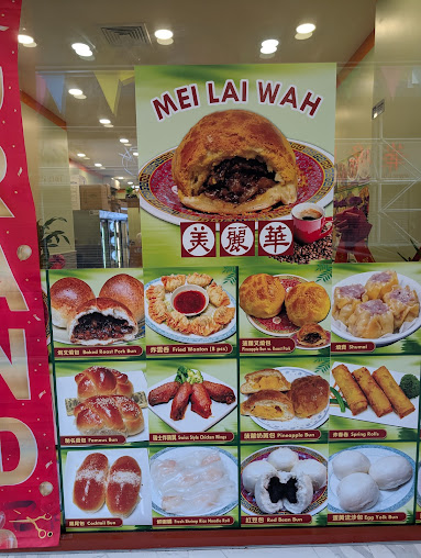 Menu Mei Lai Wah - 29
