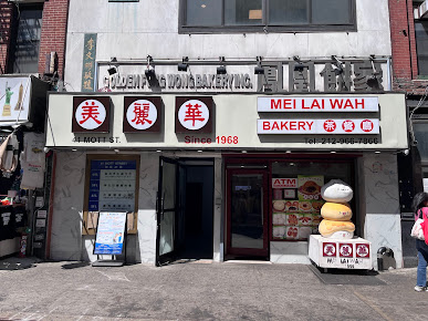 Photo Mei Lai Wah - 0
