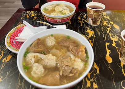 Photo Mei Lai Wah - 1