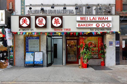 Photo Mei Lai Wah - 5