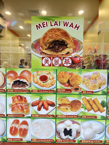 Photo Mei Lai Wah - 9