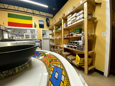 Photo Meskel Ethiopian Restaurant - 0