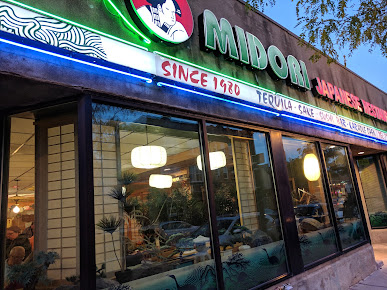 Photo Midori Japanese Restaurant - 16