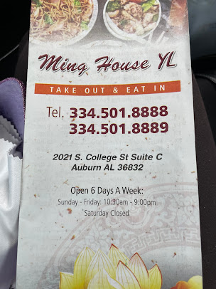 Menu Ming House - 24