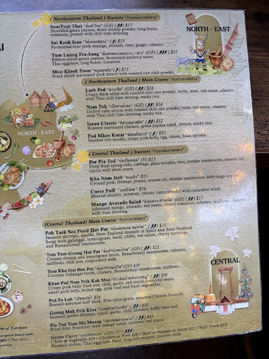 Menu Mitr Thai Restaurant - 26