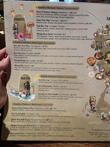 Menu Mitr Thai Restaurant - 27