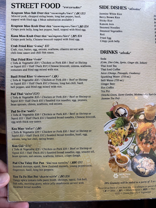 Menu Mitr Thai Restaurant - 28