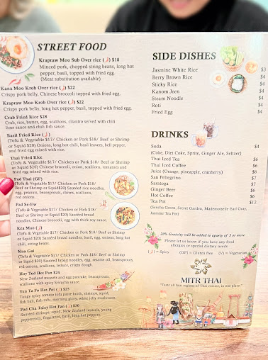 Menu Mitr Thai Restaurant - 29