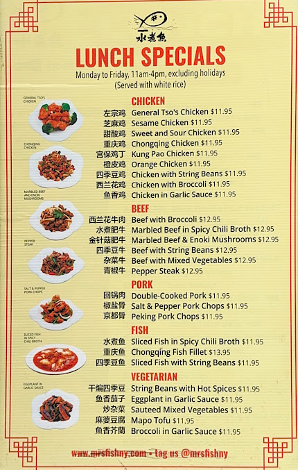 Menu Mrs. Fish - 20