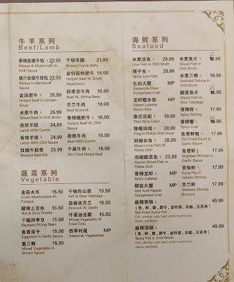 Menu Mrs. Fish - 24