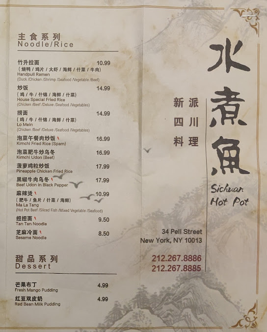 Menu Mrs. Fish - 27