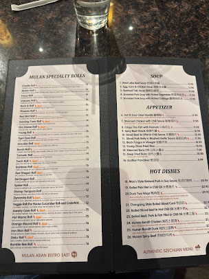 Menu Mulan Asian Bistro East - 29