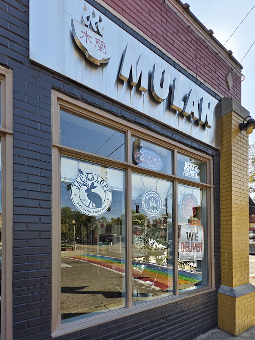 Photo Mulan Asian Bistro East - 16