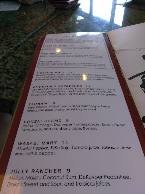 Menu Musashi Japanese Cuisine - 25