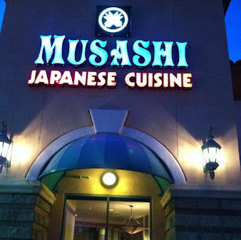 Photo Musashi Japanese Cuisine - 0