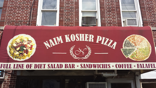 Photo Naim Kosher Pizza - 18